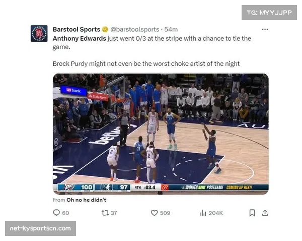 雷霆终结鹈鹕反弹势头 多尔特与维金斯末节三分锁定胜局 雷霆终结鹈鹕反弹势头 多尔特与维金斯末节三分锁定胜局